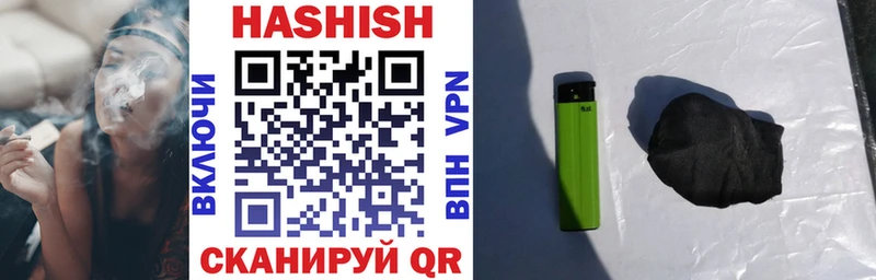 Где можно купить наркотики Шахунья МЕФ 