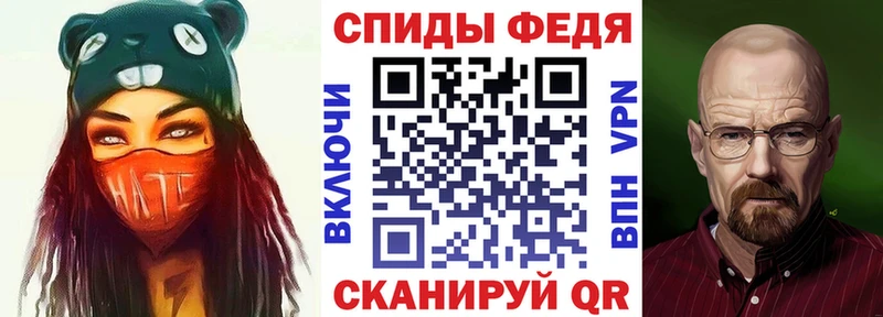 Amphetamine Premium  продажа наркотиков  Шахунья 