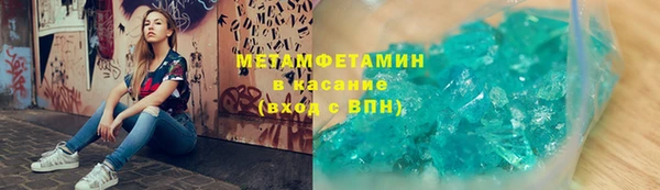 прущая мука Беломорск