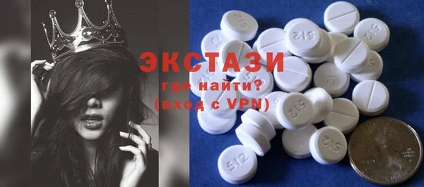 прущая мука Беломорск