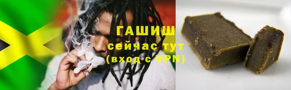 стафф Белоозёрский