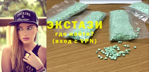 прущая мука Беломорск