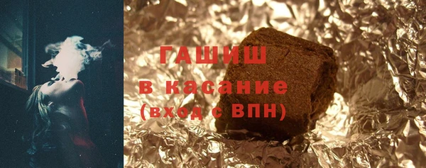 прущая мука Беломорск