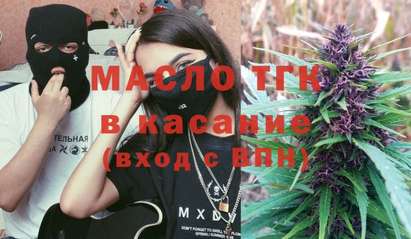прущая мука Беломорск